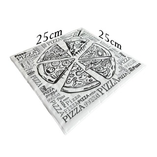 Papel Manteiga para Pizza medida 25x25 c/1.000 com barreira de gordura em Oferta na Shopee