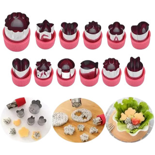 Kit 12 Moldes Pequenos Inox P/ Legumes Frutas Massas