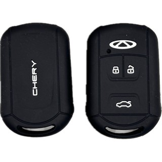 Capa Silicone Chave Presença Chery Tiggo 5x E 7 Arrizo 5 E 6 em Oferta na Shopee