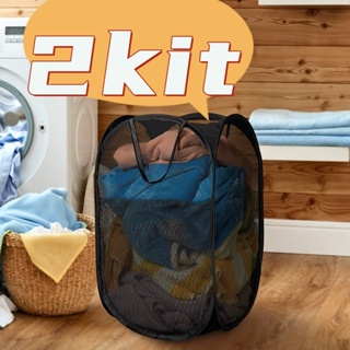 2 Pcs 40x40x70cm Cesto De Brinquedos Organizador Preto Cesto De Roupa Suja Dobráve em Oferta na Shopee