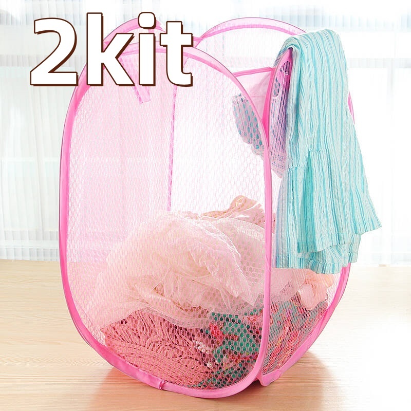 KIT 2 Cesto De Brinquedos Organizador 40x40x70cm Rosa  Dobrável Para Roupas e Brinquedos Cesto em Oferta na Shopee