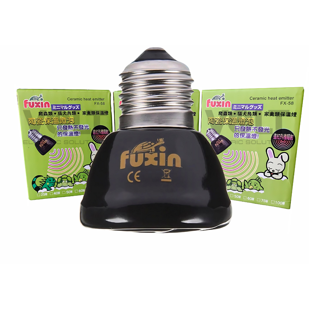 Lampada Ceramica Aquecedor Repteis Aves Mamiferos Aquecimento 110v 220v