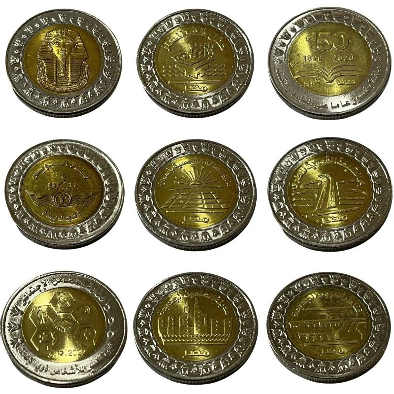 Moedas Comemorativas do Egito - One Pound - Bimetálica - soberba