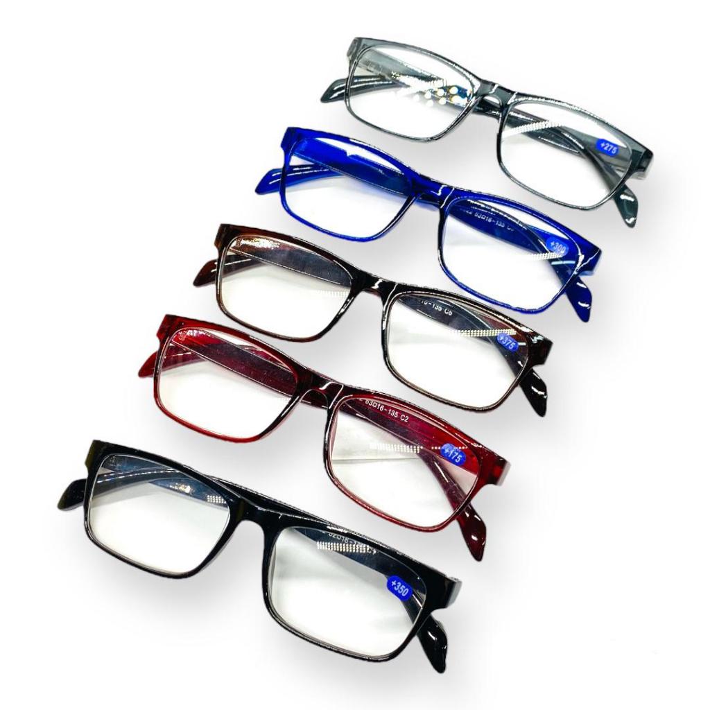 Óculos Leitura +0.50 ao +4.00 Masculino / Feminino Presbiopia 5822 em Oferta na Shopee
