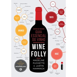 Livro O guia essencial do vinho: Wine Folly, por Justin Hammack e Madeline Puckette - Intrínseca em Oferta na Shopee