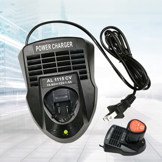 Furadeira elétrica para Carregador de bateria al1115cv quente para bosch 10.8v/12v bat411 bat412a bateria li-ion em Oferta na Shopee