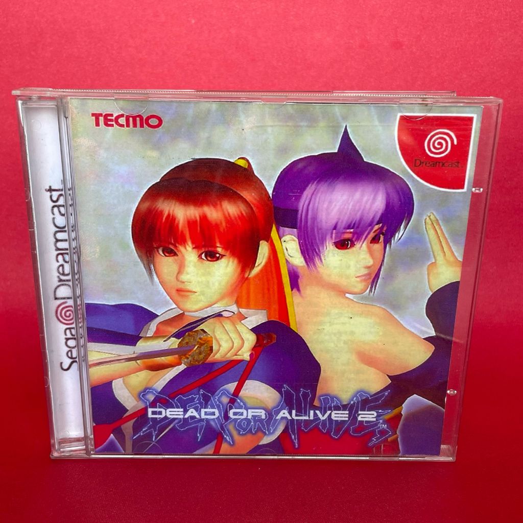 Dead Or Alive 2