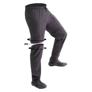 Calça Vira Bermuda Hidronatic Pesca Trilha Aventura Elastano no Tecido Proteção Solar 50+