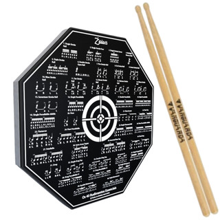 Pad Estudo Bateria 8 Polegadas + Par Baquetas Vanguarda 6a