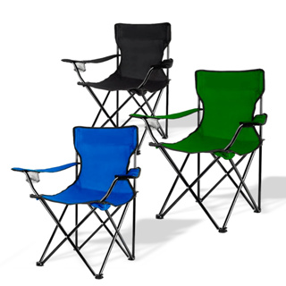 Cadeira Camping e Pesca Dobrável Com Porta Copos e Bolsa em Oferta na Shopee