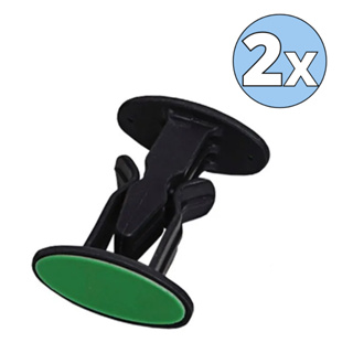 Kit 2 Un Trava Porta Fixador Prendedor Fixador Parede Rodapé em Oferta na Shopee