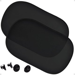 Kit Com 2 Protetor Solar Carro Infantil dobrável Carro Com Ventosa Protege Sol Dobrável em Oferta na Shopee