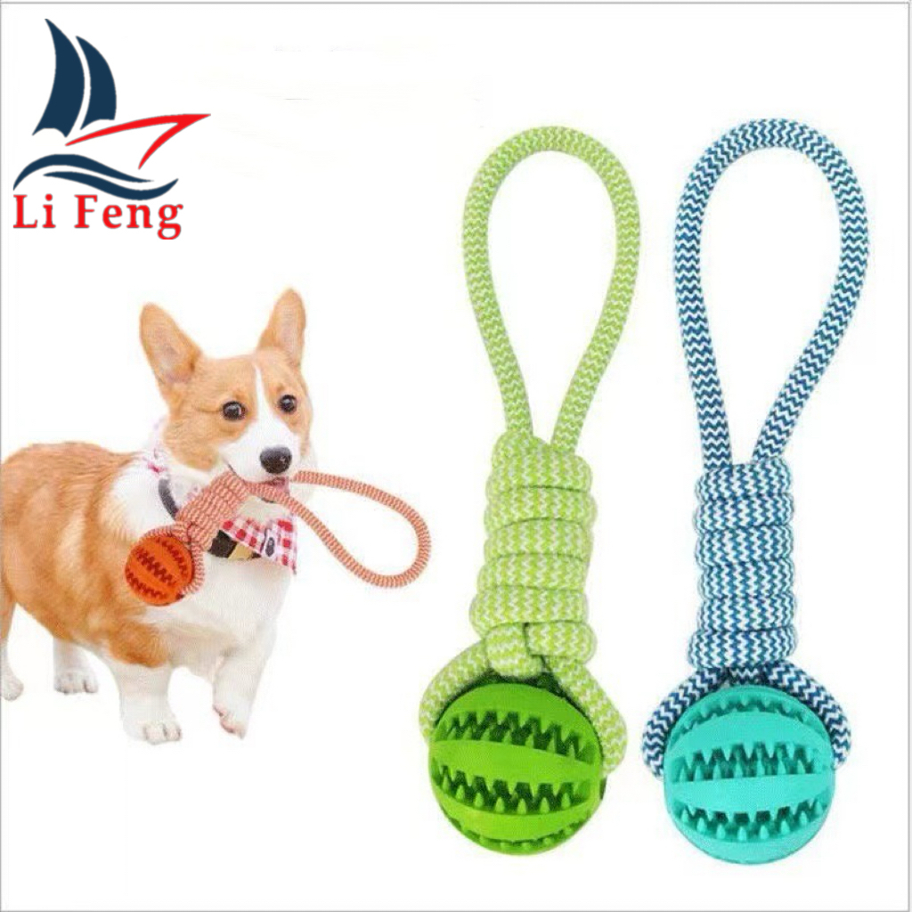 Brinquedo Para Cães E Gatos Mordedor Interativo Corda E bola Porta Petisco