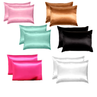 2 Fronhas De Cetim Anti Frizz 70cm X 50cm Diversas Cores