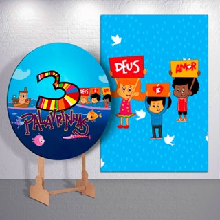 Painel De Festa Tema Religioso Deus é Amor Palavras Trio Cilindro Painel Redondo Retangulo em Oferta na Shopee