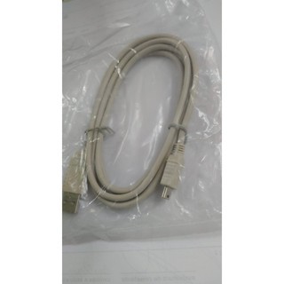 Cabo Usb X Mini B Usb V3 5p 1,80m em Oferta na Shopee