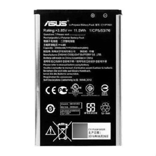 Bateria C11p1501 compatível Asus Zenfone Selfie ZD551KL 2 LASER ZE551KL 6 Laser ZE601KL Z011D ZE601K Z00TD ZE551KL Z00U