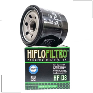 Filtro de Óleo P/ Suzuki Gsx Srad V-Storm Bandit Hayabusa Gladius Hf138 Hiflo em Oferta na Shopee