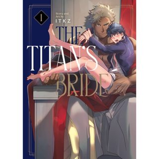 mangá artesanal em portugues a noiva do titã, the titans bride em Oferta na Shopee
