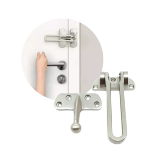 Fecho De Seguranca Porta Pega Ladrao Cromado Metal em Oferta na Shopee