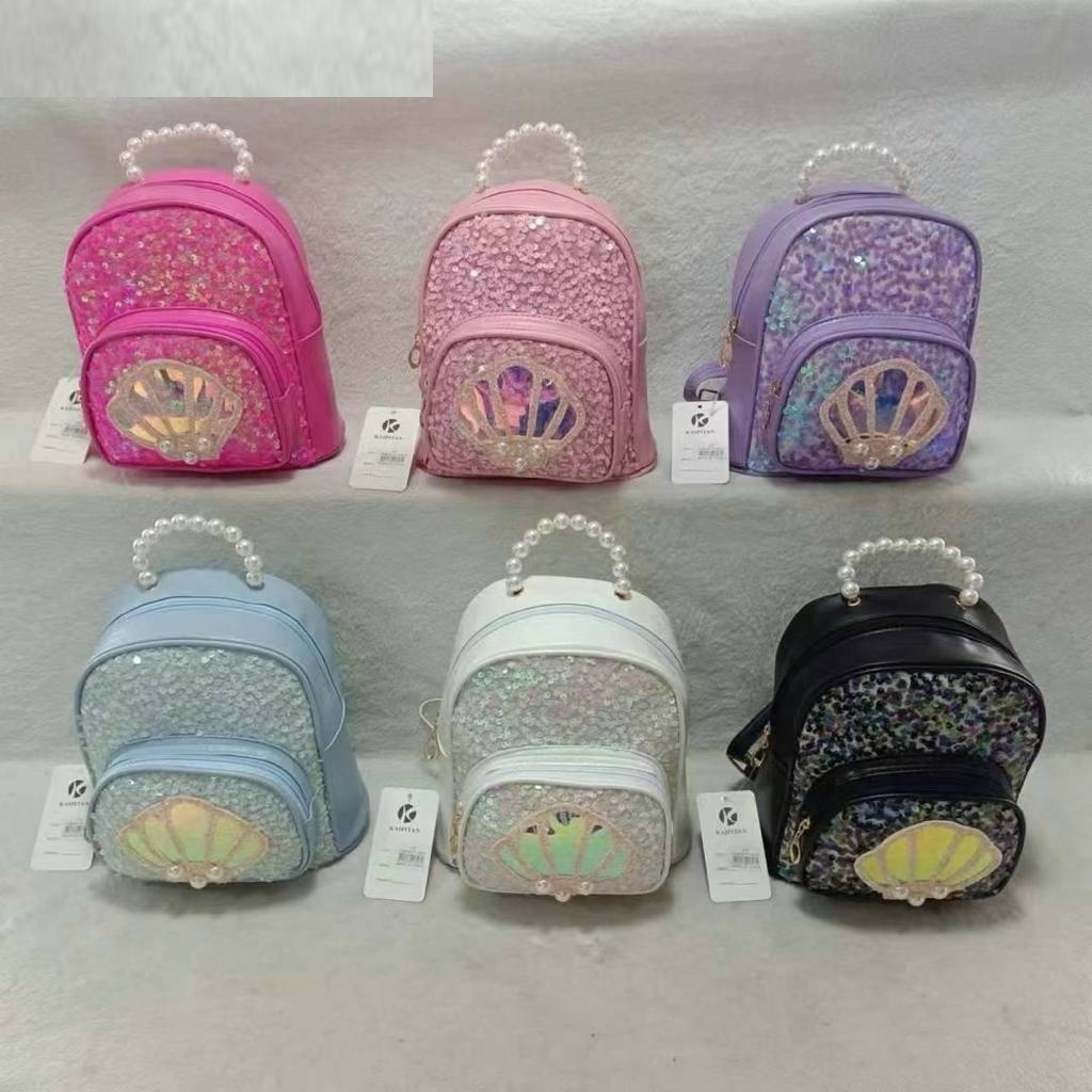 Mochilas Minnie: Onde Comprar | BuscaProdutos