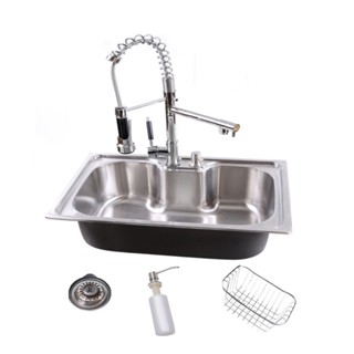 CUBA GOURMET COZINHA AÇO INOX 50x40cm COM ACESSÓRIOS + TORNEIRA GOURMET MONOCOMANDO em Oferta na Shopee