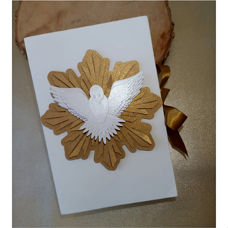 Convite crisma caixa convite personalizada em Oferta na Shopee