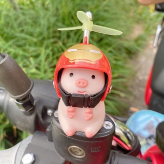 Porquinho Rosa Bonitinho Com Hélice De Capacete modelos variados em Oferta na Shopee