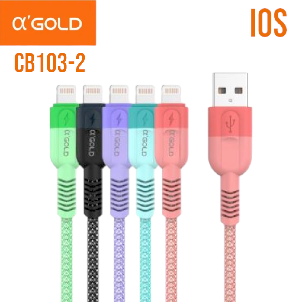 Cabo de Carga Rápida Turbo Revestido A Nylon USB Para IOS Carregamento Rápido I.Phone iP