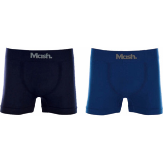 Kit 2 Cuecas Mash Boxer Sem Costura Box Microfibra em Oferta na Shopee