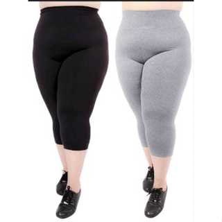KIT 2 CALÇA FEMININA CAPRI CORSARIO PLUS SIZE DO P ao G4 em Oferta na Shopee