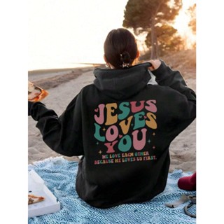 Moletom Masculino Feminino Jesus Loves You Casaco Unissex Blusa Flanelada Unissex Com Ou Sem Capuz em Oferta na Shopee