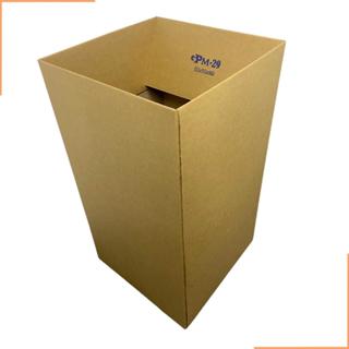 1 Caixa de Papelão para Campanha de Agasalho Doações Armazenamento e organização 50x50x90 CM. em Oferta na Shopee
