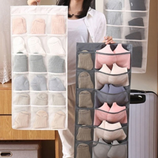 Cabide Organizador Suspenso Para Sutiã Multiuso em Oferta na Shopee