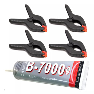 KIT COM COLA B7000 110ML E 4 GRAMPOS em Oferta na Shopee