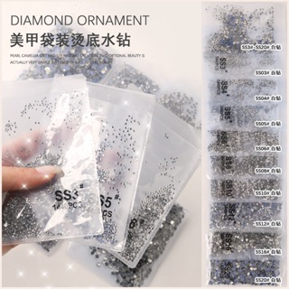 Strass Cristal Furta Cor Unhas e Artesanato Pacote com 1440 unidades em Oferta na Shopee