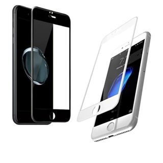 Pelicula para Iphone 7 Plus ou Iphone 8 Plus 3D Vidro Temperado Transparente Anti-queda Preta e Branca em Oferta na Shopee