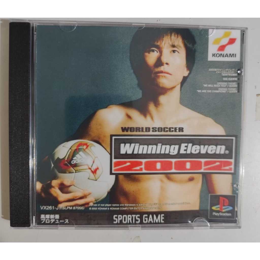 Winning Eleven 2002 ps1 português brasil box acrílico