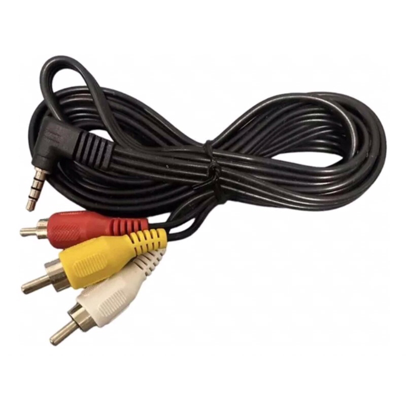 Kit De 3 Cabo de Áudio P3 Auxiliar X Rca Av 3 Vias Áudio E Vídeo