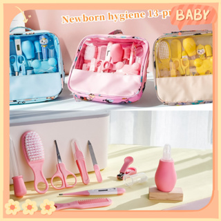 Kit Cuidados e Higiene Bebe Conjunto de Cuidados para Recém-Nascidos 13Pcs em Oferta na Shopee