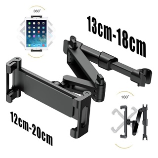 Suporte de telefone para carro Travesseiro telescópico traseiro para carro Suporte para tablet giratório para assento em Oferta na Shopee
