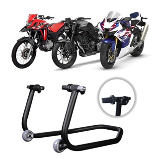 Cavalete Apoio Traseiro Balança P/ Honda Selecione Sua Moto em Oferta na Shopee