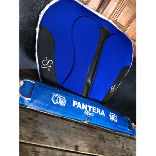 Conjunto peitoral e Cia + Manta com proteção de rins em Oferta na Shopee