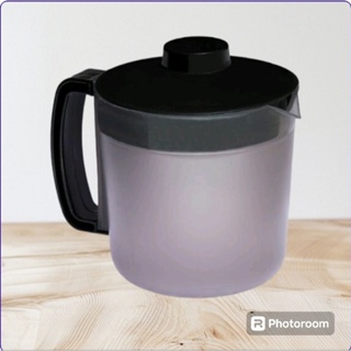 jarra plástica com tampa 750 ml em Oferta na Shopee