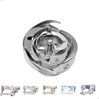 Lançadeira Máquina Reta Jack Yamata Brother Siruba Hsh-7.94b em Oferta na Shopee