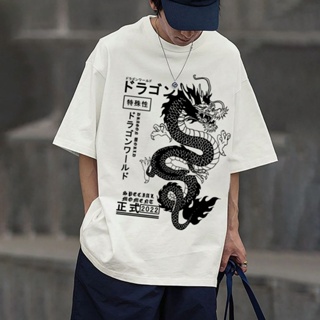 Camisa camiseta básica streetwear "Dragão japonês retrô" em Oferta na Shopee