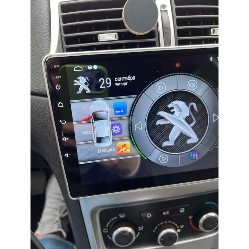 Central Multimídia do Peugeot 307 2003 - 2012 CarPlay e Android