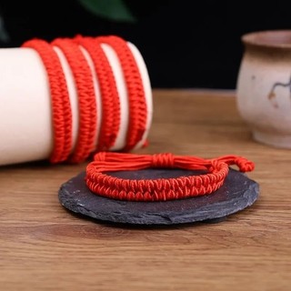 Pulseira Vermelha, boas energias, proteção, purificação das vibrações.