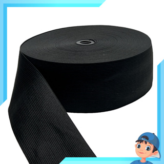 Elástico Preto 60mm ( 6,0 cm ) Poliéster / Elastodieno ( Firme e Resistente ) em Oferta na Shopee