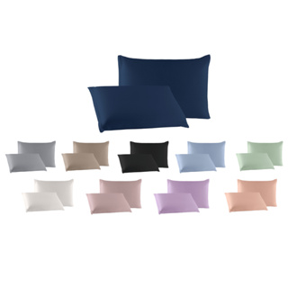 Kit Par de Fronha com Zíper de Malha 100% Algodão Antialérgica Capa Travesseiro Várias Cores em Oferta na Shopee